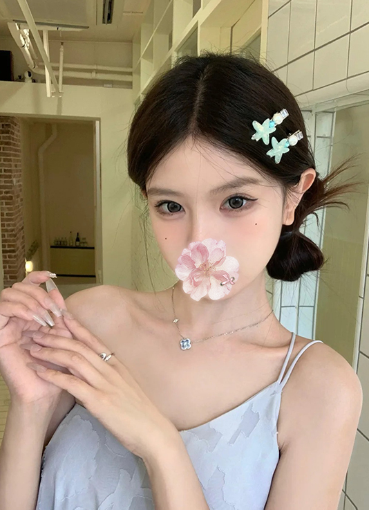 おの